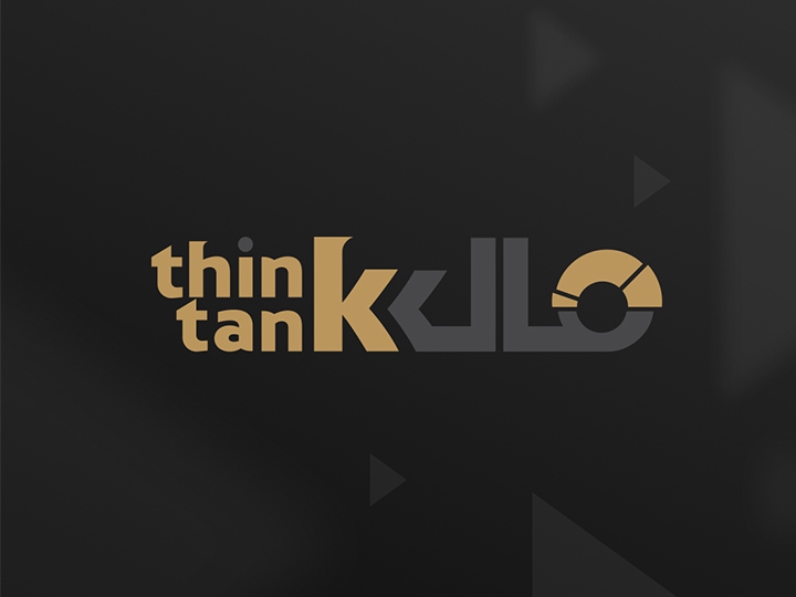 Think-Tank-Thumb